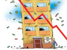 ����� ������������ ������: ������ 2011 